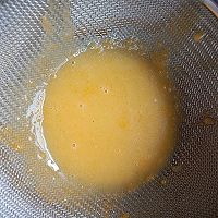 奶黄流心酥（6个量）的做法图解15