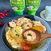 南瓜番茄鸡蛋虾仁汤的做法图解13