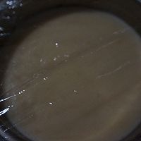蜂巢蛋糕--长帝烘焙节的做法图解8
