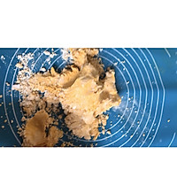 豆沙、山楂馅南瓜糯米麻团的做法图解4