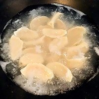 胡萝卜玉米猪肉水饺的做法图解5