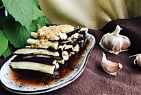 蒜泥茄子的做法