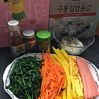 韩国紫菜包饭的做法图解1
