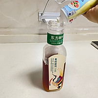 #在夏日饮饮作乐#快手1分钟普洱奶茶的做法图解6