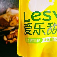 #爱乐甜零卡糖#零卡红烧鱼的做法图解8