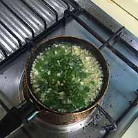 香菇蜡鸡腿煲的做法图解5