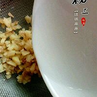 水晶虾饺的做法图解8