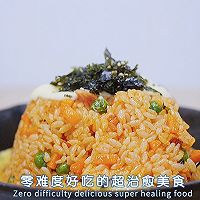 汉拿山芝士炒饭的做法图解18