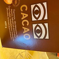 kladdkaka 可可蛋糕配蓝莓奶油的做法图解5