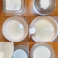 紫薯椰蓉卷 马蹄糕（毛巾卷）的做法图解3