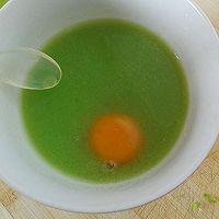 宝宝辅食：鸡蛋肉汤蔬菜饭的做法图解3