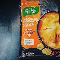 金汤花胶鸡｜搭配多种蔬菜蘑菇｜鲜嫩至极｜超级详细的做法图解1