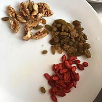 南瓜玉米面发糕的做法图解3