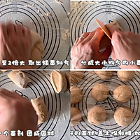 #我为奥运出食力#缤纷下午茶之心有所“薯”的做法图解3