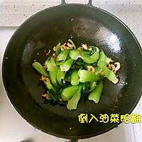 海米油菜的做法图解6