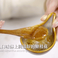 超简单的蜂蜜桂花炖奶，滋润养颜，回味无穷！的做法图解5