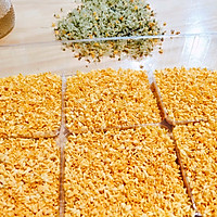 桂花蜜的做法图解4