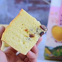 #快手又营养，我家的冬日必备菜品# 蔓越莓小米蒸蛋糕的做法图解16
