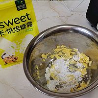 #爱乐甜零卡糖#万圣节零卡蜘蛛杏仁饼的做法图解2