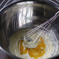 冰火菠萝油（附菠萝包做法）的做法图解8