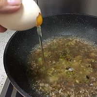 油菜肉沫蛋花汤#金龙鱼外婆乡小榨菜籽油 外婆的食光机#的做法图解7