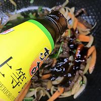 #东古525掌勺节#洋葱炒牛肉的做法图解15