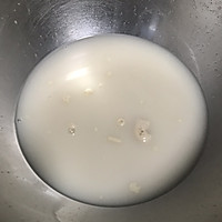 白吉馍 肉夹馍的馍的做法图解1