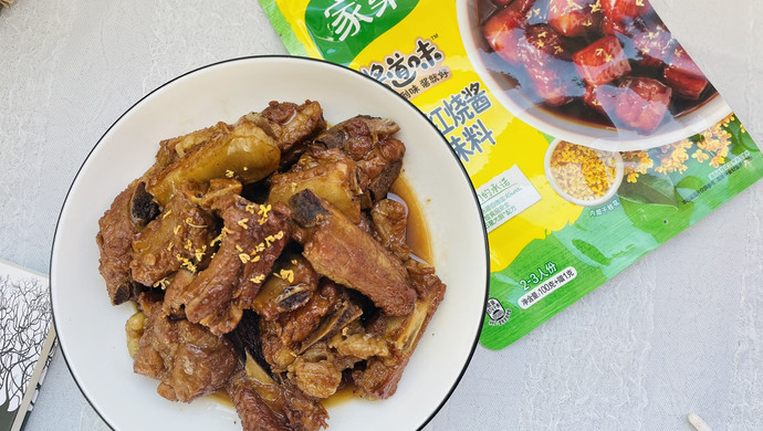排骨这样烧太好吃了～家乐红烧酱排骨