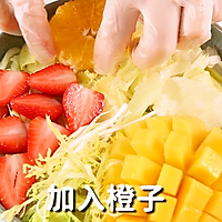 芒果沙拉的做法，小兔奔跑轻食简餐教程的做法图解5