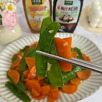 #黄河路美食#荷兰豆炒胡萝卜的做法图解9