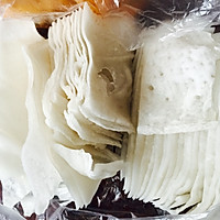 粿汁的做法图解2