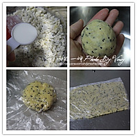 低糖低油芝麻薄片饼干的做法图解2