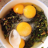 #餐桌上的春日限定#香椿芽炒鸡蛋的做法图解2