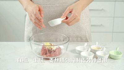 酸菜莴笋小炒肉的做法图解2