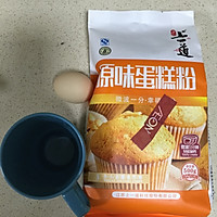 马克杯蛋糕的做法图解1