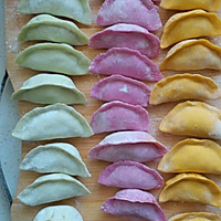 彩色水饺的做法图解1