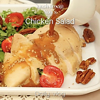 #浪漫七夕 共度“食”光#苦菊鸡胸肉沙拉的做法图解10