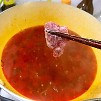 四川香辣水煮牛肉-在家做出饭店的味道#蔚爱边吃边旅行#的做法图解28