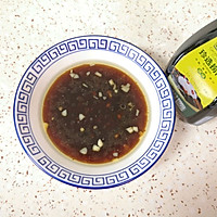 #夏日餐桌降温企划#捞汁蕨根粉的做法图解6