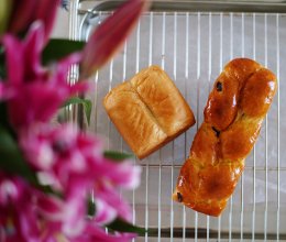 蔓越莓淡奶油小吐司的做法