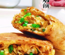 为什么你做的素千层饼不酥脆？的做法