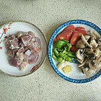 红烧牛腩的做法图解1