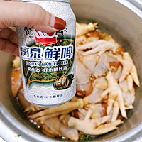 美味酱香鸡的做法图解4