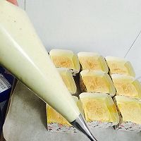 北海道戚风的做法图解12