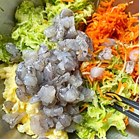 西葫芦鸡蛋虾仁蒸饺的做法图解6