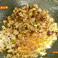肉末酱焖茄子#米饭最强CP#的做法图解4