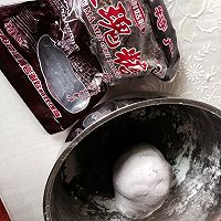 玫瑰花紫薯芝麻煎饼的做法图解2