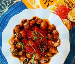 #花式新美味就酱简单#河虾籽豉油焗花螺的做法