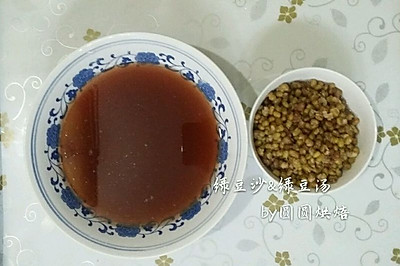 暖壶版绿豆汤和绿豆沙同时出锅