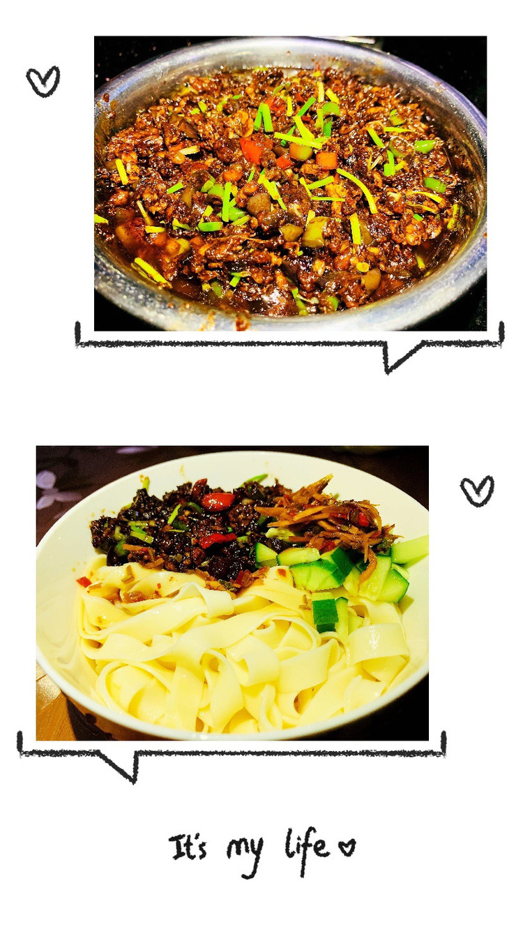 炸酱面（附面条机压面）的做法